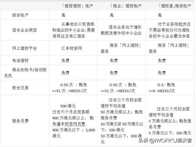 2025香港正版资料免费盾,讲解词语解释释义