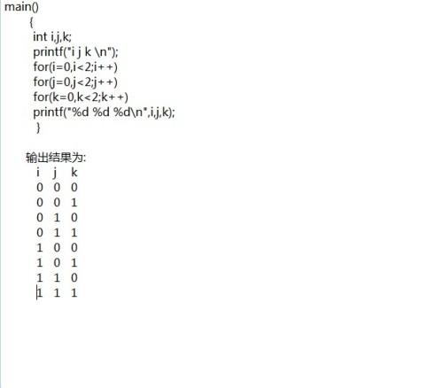 新澳今晚开奖结果查询,讲解词语解释释义