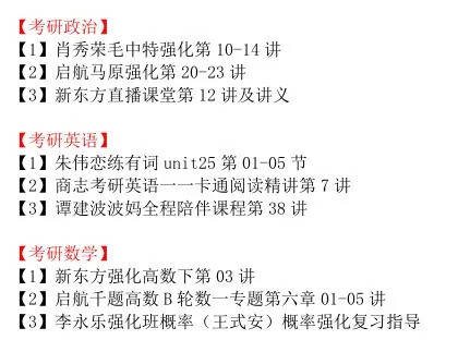 新澳天天开奖资料大全最新54期开奖结果,讲解词语解释释义