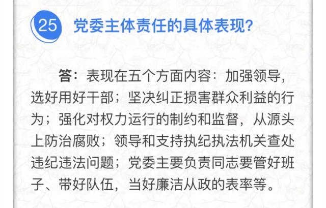 新奥门免费资料大全正版阅读,讲解词语解释释义