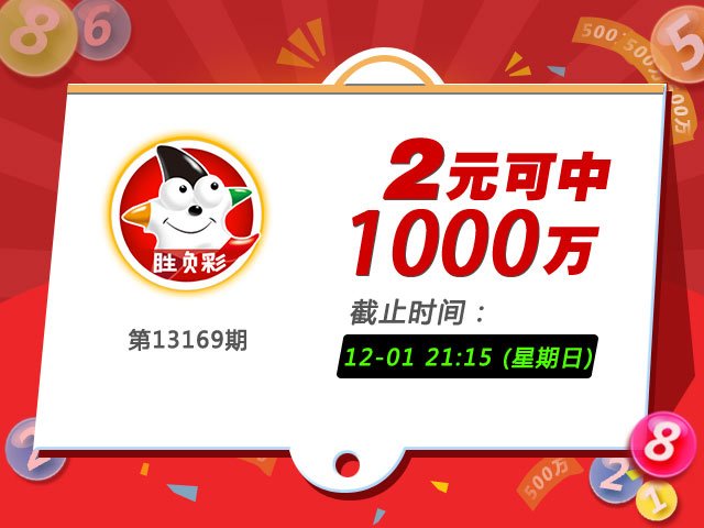 新奥门100%中奖资料,讲解词语解释释义