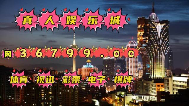 2025年澳门正版开奖资料免费大全特色,讲解词语解释释义