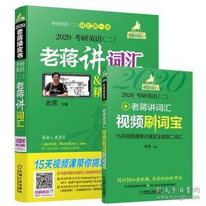 澳门跑狗图免费正版图2025年,讲解词语解释释义