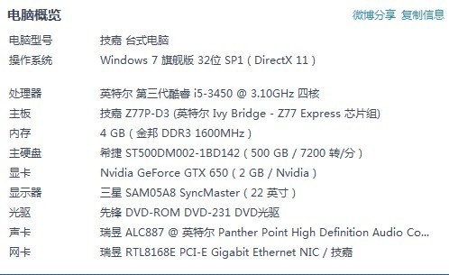 2025澳门特马今晚开奖06期,讲解词语解释释义