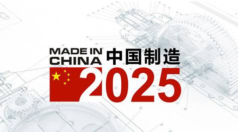 澳门最精准正精准龙门2025,讲解词语解释释义