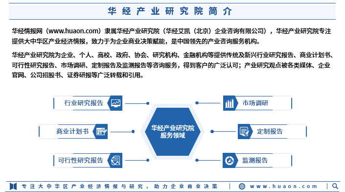 2025年正版资料全年免费,讲解词语解释释义