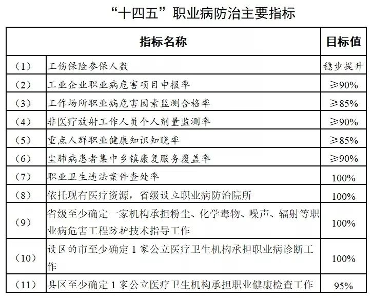 2025香港历史开奖结果查询表最新,讲解词语解释释义