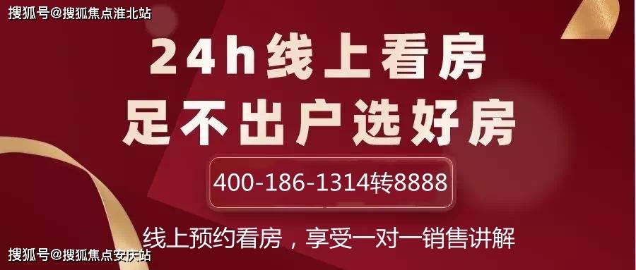 2O24年澳门今晚开码料,讲解词语解释释义