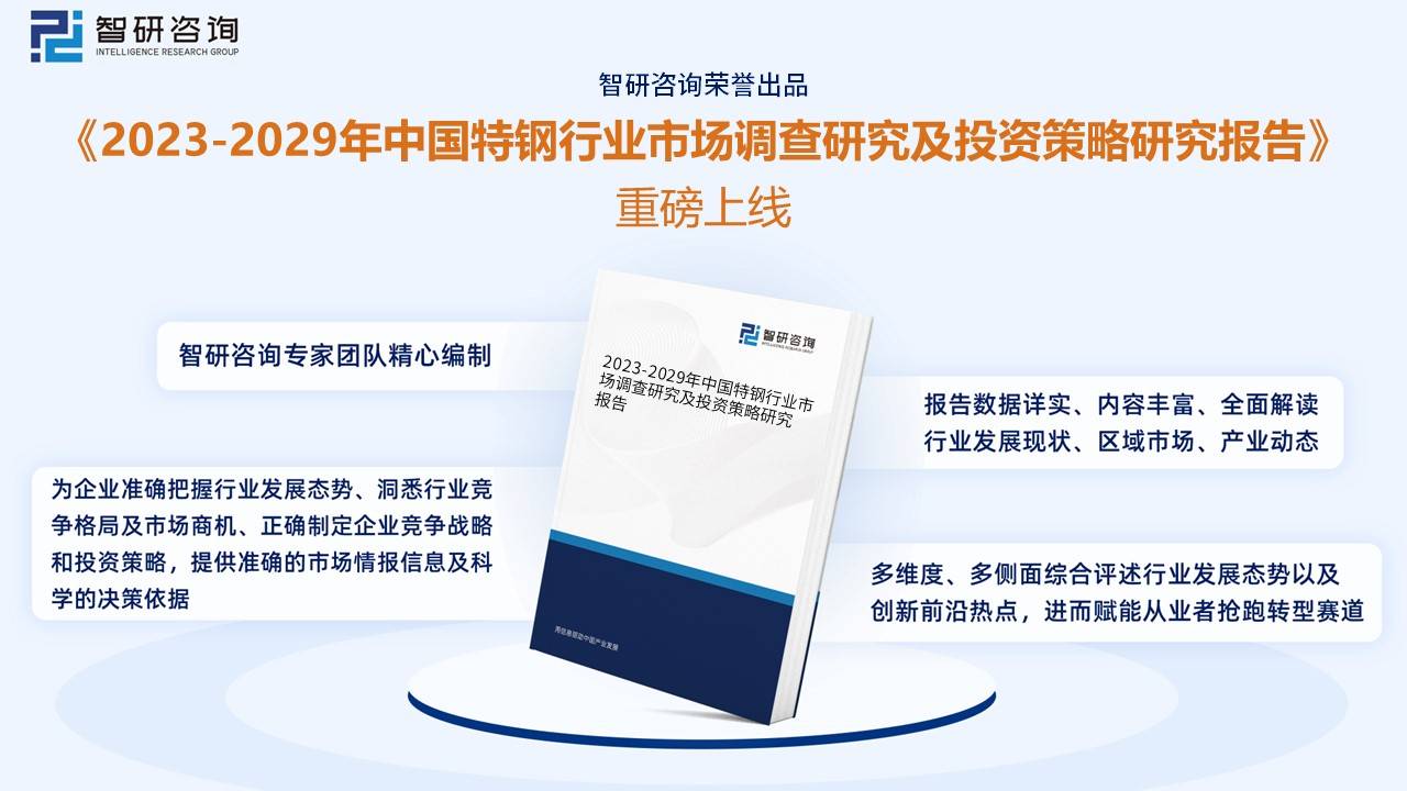 2025新奥门特免费资料的特点,讲解词语解释释义