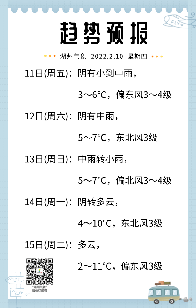 新澳今晚上9点30开奖结果是什么呢,讲解词语解释释义