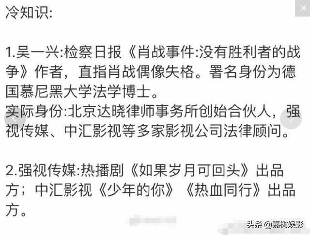 澳门一码一肖一特一中大羸家,讲解词语解释释义