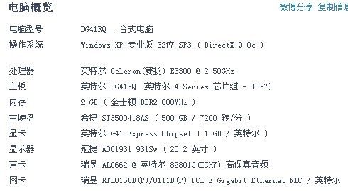 二四六天天好944cc246天彩的,讲解词语解释释义