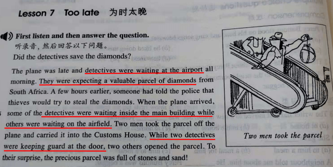 澳门正版资料大全免费看不卡,讲解词语解释释义