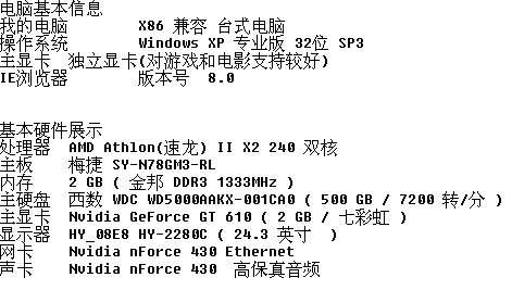 2025新澳门正版免费资料生肖卡,讲解词语解释释义