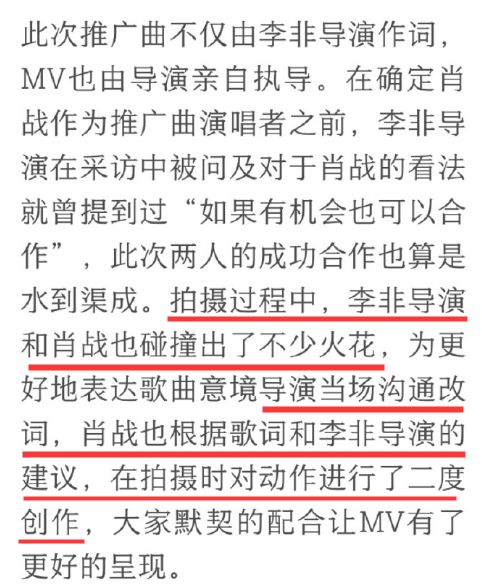 澳门一码一肖一特一中是公开的吗,讲解词语解释释义