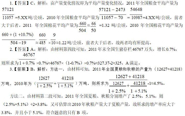 2025天天彩资料大全免费600,讲解词语解释释义