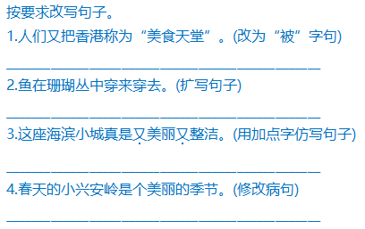 2025澳门天天六开奖彩免费,讲解词语解释释义