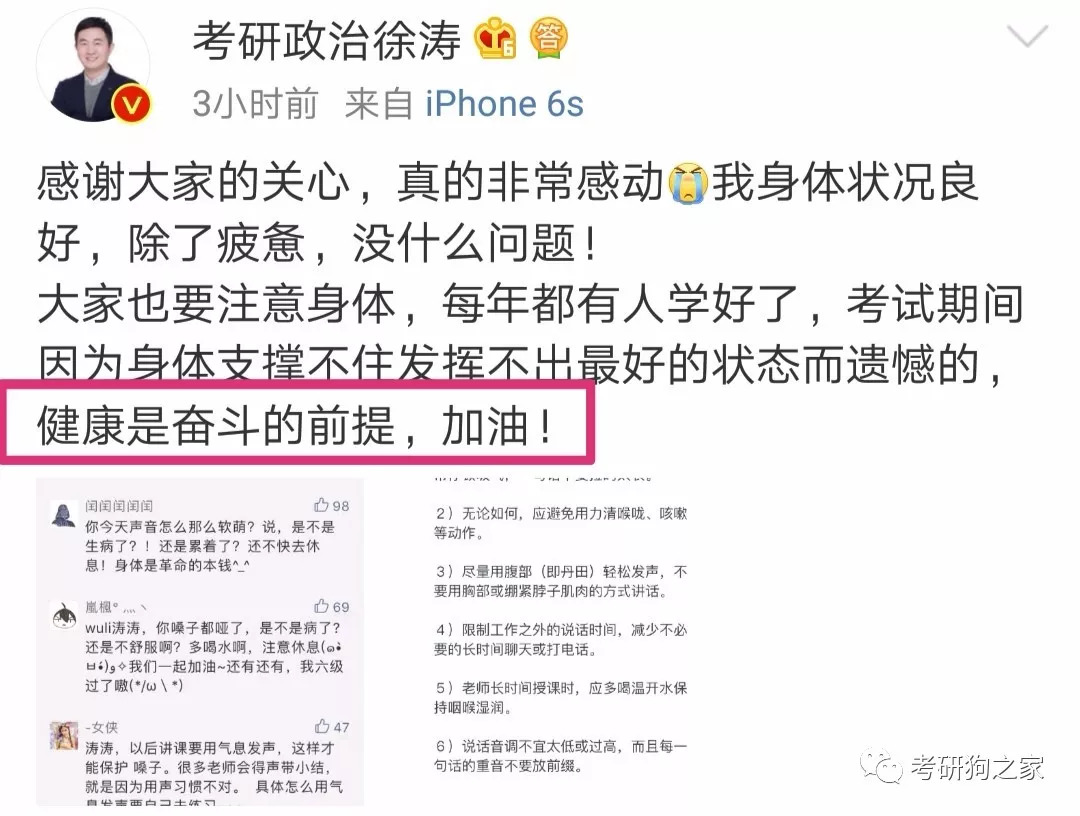 2O24管家婆一码一肖资料,讲解词语解释释义